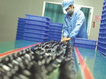 Másodlagos művelet