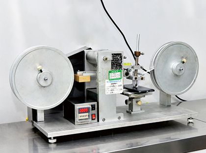 Minőségellenőrző berendezések