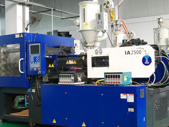 2K műanyag fröccsöntő gép-250T 2K műanyag fröccsöntő gép-250T